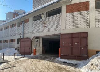 Продажа гаража, 19 м2, Казань, улица Нестеровский Овраг, 50