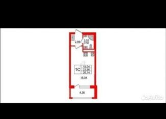 Продается квартира студия, 24 м2, посёлок Стрельна