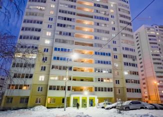 Продам 1-комнатную квартиру, 33 м2, Свердловская область, Билимбаевская улица, 39