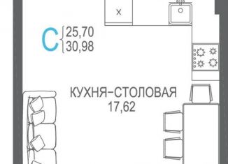 Квартира на продажу студия, 31 м2, Крым