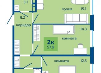 Продажа 2-комнатной квартиры, 57.9 м2, Пермь, Мотовилихинский район