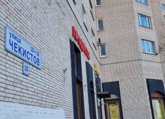 Сдаю помещение свободного назначения, 51 м2, Санкт-Петербург, улица Чекистов, 20, муниципальный округ Урицк