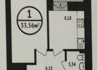 Продается однокомнатная квартира, 33.5 м2, Уфа, Ярмарочная улица, 15, ЖК 8 Марта