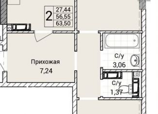 2-комнатная квартира на продажу, 63.5 м2, Севастополь, улица Братьев Манганари, 30к2