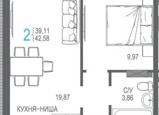 Продажа 1-ком. квартиры, 42.6 м2, посёлок городского типа Гвардейское