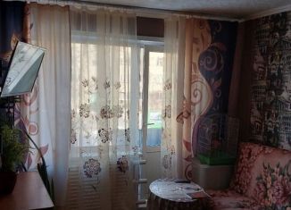 Продажа 1-комнатной квартиры, 35 м2, Иркутская область, Краснодарская улица, 3