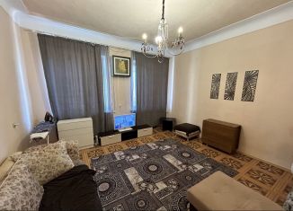 Продажа 2-комнатной квартиры, 52.7 м2, Шахты, проспект Чернокозова, 97А