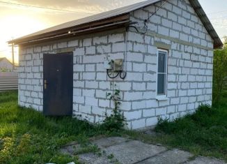 Продается дом, 32 м2, Горячий Ключ, улица Мичурина, 30