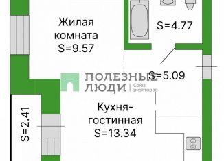 Продажа 1-комнатной квартиры, 32.8 м2, Благовещенск, улица Богдана Хмельницкого, 13