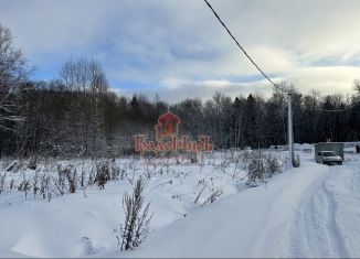 Продам земельный участок, 15.2 сот., Дмитровский городской округ