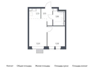 Продам однокомнатную квартиру, 32.5 м2, деревня Путилково