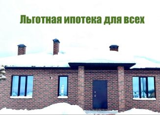 Продаю дом, 140 м2, деревня Чернышевка, улица Дружбы