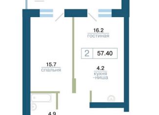 Продаю двухкомнатную квартиру, 57.4 м2, Красноярск