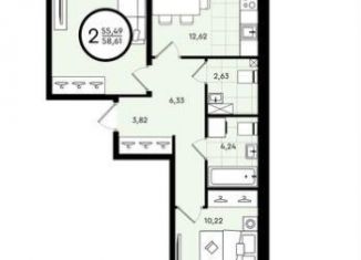 2-комнатная квартира на продажу, 58.6 м2, Тюмень, Центральный округ, Центральная площадь
