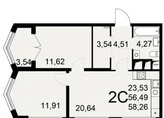 Продажа 2-комнатной квартиры, 58.3 м2, Тула