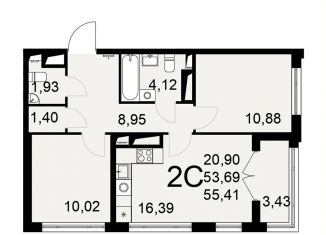 2-комнатная квартира на продажу, 55.4 м2, Тула