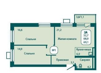 Двухкомнатная квартира на продажу, 69.1 м2, Московская область, Жилинская улица