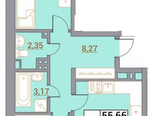 Продажа двухкомнатной квартиры, 58.7 м2, Минеральные Воды