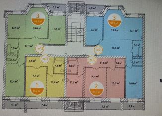 Продаю 2-комнатную квартиру, 70 м2, Абакан, улица Арбан, 4