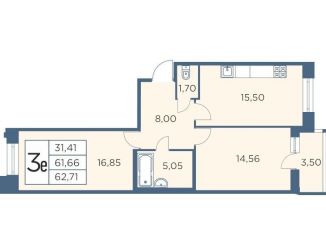 Продается двухкомнатная квартира, 62.4 м2, Санкт-Петербург, Большой Сампсониевский проспект, 70к3, ЖК Новый Лесснер