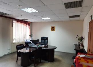 Офис на продажу, 250 м2, Саратовская область, улица имени С.Т. Разина, 54