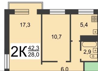 Сдается 2-ком. квартира, 42.3 м2, Нижний Новгород, улица Адмирала Васюнина, 4к3, 1-й микрорайон