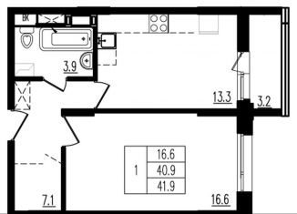 Продается 1-комнатная квартира, 41.9 м2, Московская область, улица Ильинского, 8