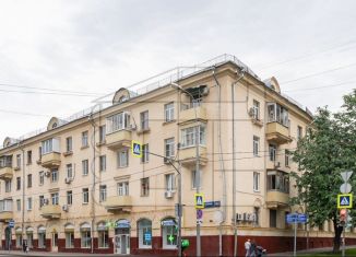 Продажа помещения свободного назначения, 425.4 м2, Москва, улица Дмитрия Ульянова, 10/1к1, ЮЗАО