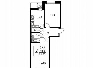 Продается 2-ком. квартира, 61.3 м2, Домодедово