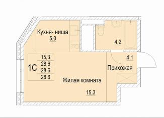 Продажа квартиры студии, 28.6 м2, Московская область