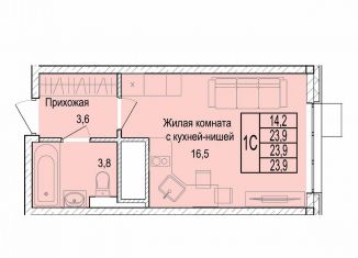 Продаю квартиру студию, 23.7 м2, Московская область