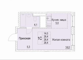 Продажа квартиры студии, 28.4 м2, Московская область