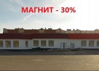 Продажа торговой площади, 1445 м2, Самарская область, улица Есенина, 1