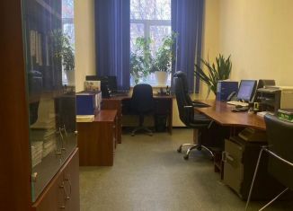 Сдается в аренду офис, 21.3 м2, Екатеринбург, улица Малышева, 122И