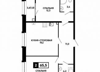 Продается 1-комнатная квартира, 65.5 м2, Кисловодск, улица Катыхина, 185