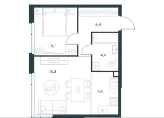 Продается 2-комнатная квартира, 43.3 м2, Москва, район Очаково-Матвеевское