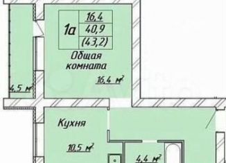 Продается однокомнатная квартира, 42 м2, Саранск, улица Сураева-Королёва, 4