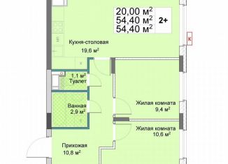 Продам 2-комнатную квартиру, 54.4 м2, Нижегородская область