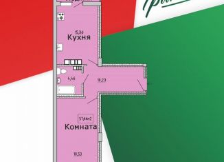 1-ком. квартира на продажу, 57.4 м2, Феодосия, улица Грина, 43