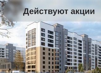 Продаю трехкомнатную квартиру, 58.4 м2, Алтайский край, Павловский тракт, 196Ак2