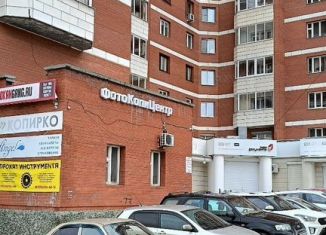 Продается 4-комнатная квартира, 131.4 м2, Екатеринбург, улица Готвальда, 6к3, метро Динамо