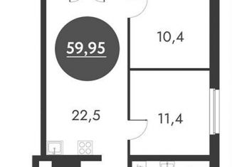 Продается 3-ком. квартира, 60 м2, Новосибирск, метро Золотая Нива