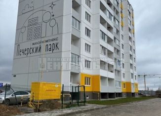 Продается трехкомнатная квартира, 80.9 м2, Смоленская область