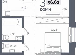 Продаю 3-ком. квартиру, 56.6 м2, Иркутская область, Пулковский переулок, 32