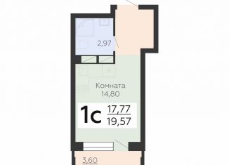 Продается квартира студия, 19.6 м2, Воронеж, Электросигнальная улица, 9Ак1, Коминтерновский район