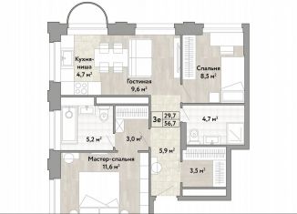 Продаю 2-комнатную квартиру, 56.7 м2, Москва, посёлок Коммунарка, 1