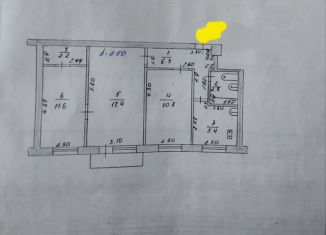 3-ком. квартира на продажу, 56 м2, поселок городского типа Актюбинский, улица Комарова, 20