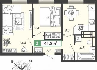 Продам 2-комнатную квартиру, 44.5 м2, Пензенская область