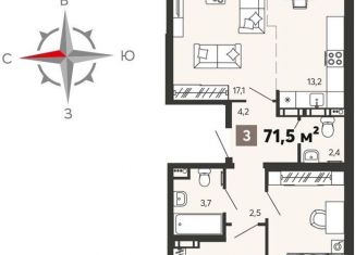 Продаю 3-ком. квартиру, 71.5 м2, Пенза