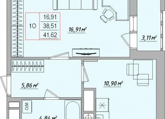 Продажа 1-комнатной квартиры, 41.6 м2, Белгород, улица Игоря Чернухина